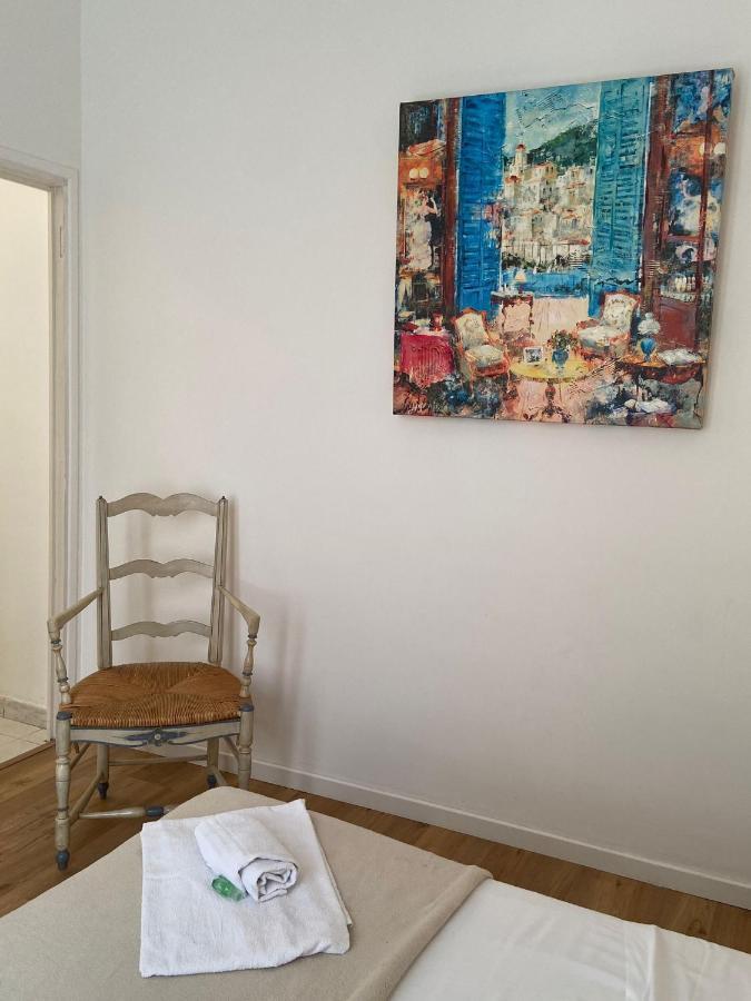 Appartement La Terrasse Five Stars Holiday House